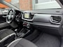 Kia Stonic 1.0 T-GDi ExecutiveLine! Camera! Cruise! Navi!