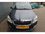 Skoda Fabia 1.2 TSI Dynamic Eerste eigenaar altijd bij ons bedrijf in onderhoud geweest