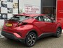 Toyota C-HR / C-HR+ 1.8 Hybrid Dynamic NL-AUTO 1E-EIG TREKHAAK NAVI KEYLESS 18'' LM-VELGEN APPLE/ANDROID CLIMA CAMERA PARK-SENSOREN AD-CRUISE