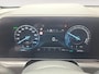 Kia Niro EV ExecutiveLine 64.8 kWh Meest luxe uitvoering | Accu = 100% | NL auto | Fabrieksgarantie t/m 13-4-2031 + 3x 1 jaar * | NAP | Incl. € 2000 ev korting
