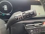 Kia Niro EV ExecutiveLine 64.8 kWh Meest luxe uitvoering | Accu = 100% | NL auto | Fabrieksgarantie t/m 13-4-2031 + 3x 1 jaar * | NAP | Incl. € 2000 ev korting