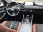 Mazda 3 2.5 e-SkyActiv-G M Hybrid 140 Nagisa