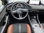 Mazda 3 2.5 e-SkyActiv-G M Hybrid 140 Nagisa