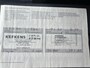 Peugeot 408 1.2 130pk ECC LMV LECD NAVI