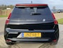 Renault 5 comfort range iconic cinq 52 kWh / Adaptive Cruise / Harman Kardon / Stoel+Stuurverw. /