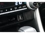 Toyota RAV4 2.5 Hybrid AWD Style Bi-Tone Limited Automaat 222pk | Apple Carplay/Android Auto | PDC vóór- & achter | BTW-auto |