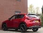 Mazda CX-5 2.5 SkyActiv-G 194 Homura / Trekhaak