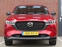 Mazda CX-5 2.5 SkyActiv-G 194 Homura / Trekhaak