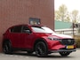 Mazda CX-5 2.5 SkyActiv-G 194 Homura / Trekhaak