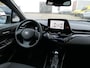 Toyota C-HR 1.8 Hybrid Style | Achteruitrijcamera | Apple-/Android Carplay | ACC | Dodehoek detectie | DAB | Half leder | Stoelverwarming | LED