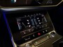 Audi A6 Avant 45 TFSI quattro S-line | Pano | Digitaal Cockpit | Trekhaak