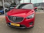 Mazda CX-5 2.0 SKYACTIVE-G 165 GT-M LINE LEER NAVI TREKHAAK