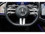 Mercedes-Benz E-klasse Estate 300 e AMG Line | Distronic | Panoramadak | Memory | Trekhaak | Soft-Close | Surround Camera | Digital Light | Verwarmd Stuurwiel | Keyless Go | Nightpakket |