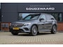 Mercedes-Benz GLC 250 4MATIC AMG | Orig. NL | Night pakket | Pano | Trekhaak | Ambianceverlichting