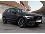 Volvo XC60 2.0 T8 Plug-in hybrid Ultra Executive Edition Bright | Executive Pack | Bowers & Wilkins | Luchtvering | Nappa Leder + Stoel verwaring / Ventilatie / Massage | Gelamineerde zijruiten |
