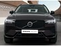 Volvo XC60 T8 Ultra Executive Edition Dark | Executive Pack | Bowers & Wilkins | Luchtvering | Nappa Leder + Stoel verwaring / Ventilatie / Massage | Gelamineerde zijruiten |