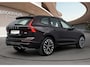 Volvo XC60 2.0 T8 Plug-in hybrid Ultra Executive Edition Bright | Executive Pack | Bowers & Wilkins | Luchtvering | Nappa Leder + Stoel verwaring / Ventilatie / Massage | Gelamineerde zijruiten |