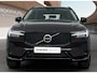 Volvo XC60 2.0 T8 Plug-in hybrid Ultra Executive Edition Bright | Executive Pack | Bowers & Wilkins | Luchtvering | Nappa Leder + Stoel verwaring / Ventilatie / Massage | Gelamineerde zijruiten |