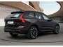 Volvo XC60 T8 Ultra Executive Edition Dark | Executive Pack | Bowers & Wilkins | Luchtvering | Nappa Leder + Stoel verwaring / Ventilatie / Massage | Gelamineerde zijruiten |