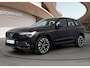 Volvo XC60 2.0 T8 Plug-in hybrid Ultra Executive Edition Bright | Executive Pack | Bowers & Wilkins | Luchtvering | Nappa Leder + Stoel verwaring / Ventilatie / Massage | Gelamineerde zijruiten |