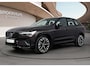 Volvo XC60 2.0 T8 Plug-in hybrid Ultra Executive Edition Bright | Executive Pack | Bowers & Wilkins | Luchtvering | Nappa Leder + Stoel verwaring / Ventilatie / Massage | Gelamineerde zijruiten |