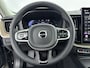 Volvo XC60 2.0 T8 Plug-in hybrid Ultra Executive Edition Bright | Executive Pack | Bowers & Wilkins | Luchtvering | Nappa Leder + Stoel verwaring / Ventilatie / Massage | Gelamineerde zijruiten |