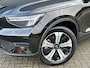Volvo XC40 Recharge Plus 70 kWh | Achteruitrijcamera | Cruise control adaptief met Stop&Go en stuurhulp | Dodehoekdetectie met correctie