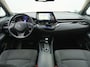 Toyota C-HR 1.8 Hybrid Active | Navigatie | Stoelverwarming | Trekhaak