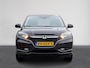Honda HR-V 1.5 i-VTEC Elegance Stoelverw. | Clima | Navi | Trekhaak | PDC | Cruise ( Vestiging - Nieuwegein )