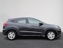 Honda HR-V 1.5 i-VTEC Elegance Stoelverw. | Clima | Navi | Trekhaak | PDC | Cruise ( Vestiging - Nieuwegein )