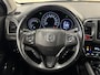 Honda HR-V 1.5 i-VTEC Elegance Stoelverw. | Clima | Navi | Trekhaak | PDC | Cruise ( Vestiging - Nieuwegein )