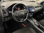 Honda HR-V 1.5 i-VTEC Elegance Stoelverw. | Clima | Navi | Trekhaak | PDC | Cruise ( Vestiging - Nieuwegein )