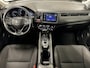 Honda HR-V 1.5 i-VTEC Elegance Stoelverw. | Clima | Navi | Trekhaak | PDC | Cruise ( Vestiging - Nieuwegein )
