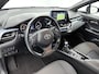 Toyota C-HR 1.8 Hybrid Dynamic | Limited | Afneembare trekhaak |