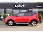 Kia e-Soul ExecutiveLine 64 kWh | Navigatie | Bluetooth | Camera | Harman Kardon | PDC | Head-Up Leder+koeling+verwarming | LED tot 10 jaar garantie!