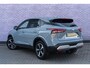 Nissan Qashqai 1.3 MHEV Xtronic N-Connecta | Adaptive Cruise Control | Trekhaak | Navigatie | Achteruitrijcamera | Climate Control | Half-Lederen Bekleding | 18" Lichtmetaal
