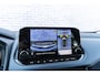 Nissan Qashqai 1.3 MHEV Xtronic N-Connecta | Adaptive Cruise Control | Trekhaak | Navigatie | Achteruitrijcamera | Climate Control | Half-Lederen Bekleding | 18" Lichtmetaal