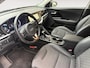Kia Niro 1.6i Hybrid DynamicLine 1e Eigenaar | Dealer onderhouden | Trekhaak | Fabrieksgarantie t/m 20-11-2026 + 3x 1 jaar | Lage km stand | NAP