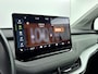 Skoda Enyaq iV 60 | Cruise | Clima | Voorstoelen verwarmd | Apple carplay & Android auto |