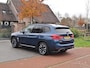 BMW iX3 Executive 80 kWh | Panoramadak | Sfeerverlichting | Camera | Apple Carplay | NL-Auto |