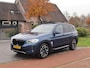 BMW iX3 Executive 80 kWh | Panoramadak | Sfeerverlichting | Camera | Apple Carplay | NL-Auto |