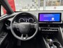Toyota C-HR 2.0 PHEV 220 First Edition | Navi | Sensoren v/a | Dodehoek |