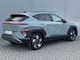Hyundai Kona 1.6 GDI HEV Premium Automaat / Fabrieksgarantie tot 03-2029 / BOSE / Stuur & Stoelverwarming / 360 Camera / Elektrisch verstelbare voorstoelen / Stoelventilatie voor / Apple Carplay & Android Auto /