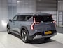 Kia EV9 Plus Advanced AWD 99.8 kWh
