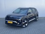 Kia EV3 Air 58.3 kWh | Trekhaak | 19 inch | Parkeersensoren Voor + Achter | Camera | Adaptive Cruise | Keyless | DAB+ | Apple Carplay/ Android Auto