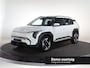 Kia EV3 Plus Advanced 58.3 kWh | Trekhaak | Panoramaschuifdak | 19" velgen | Harman Kardon | Privacy Glass | Stoel- en stuurwielverwarming |