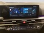 Kia Sportage 1.6 T-GDi Hybrid GT-PlusLine | Afneembare trekhaak | Panoramaschuifdak  | 360 Camera | Harman Kardon | Head-up display | Geventileerde voorstoelen | Dodehoekcamera |