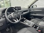 Mazda CX-5 2.0 e-SkyActiv-G M Hybrid 165 Exclusive-Line | Trekhaak | 360 Camera | Dealeronderhouden |