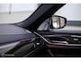 BMW 5-Serie Touring 540d xDrive High Executive | B&W audio | Adaptive | HUD | 360 camera | Carbon Black | Panoramadak | Stoelkoeling | LED |