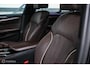 BMW 5-Serie Touring 540d xDrive High Executive | B&W audio | Adaptive | HUD | 360 camera | Carbon Black | Panoramadak | Stoelkoeling | LED |